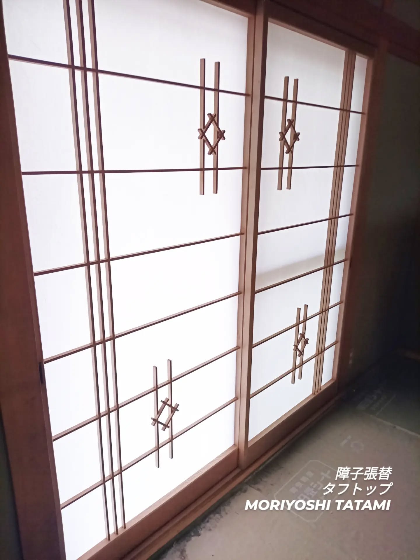 タフトップ